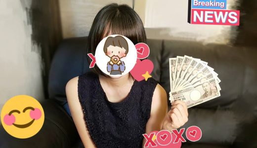 【No.7】24歳・モデル・東京都・Fさん【実績メモ】