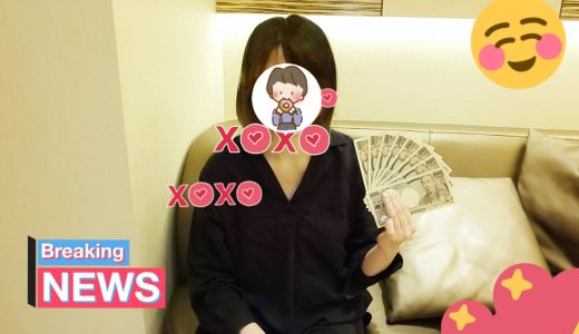 【No.8】22歳・就活生・埼玉県・Mさん【実績メモ】