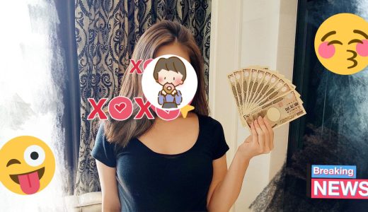 【No.12】24歳・モデル・東京都・Oさん【実績メモ】